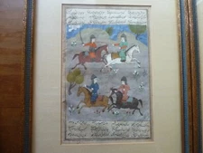 Mughal Indo-Persian 18-19th C Painting Gold Manuscript Battle Scene Framed