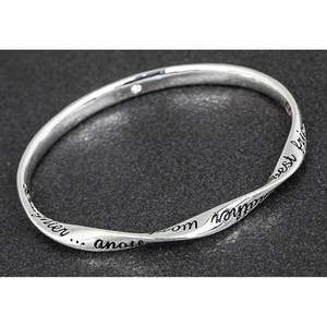 equilibrium baby bangle