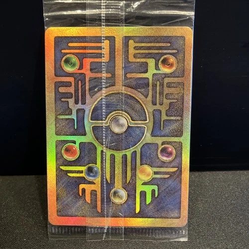 Ancient Mew SEALED Pokemon Unopened 2000 Movie Promo Holo Card - RARE Near Mint