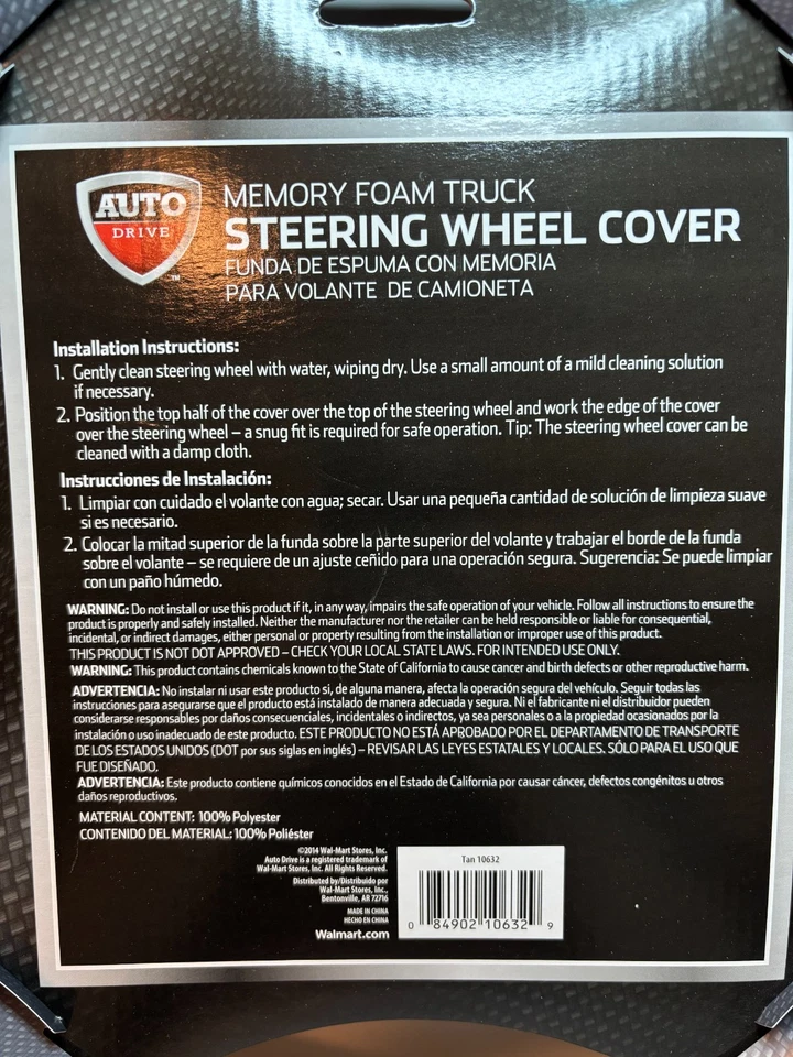 Cubierta protectora universal de espuma viscoelástica bronceada para volante de camión automóvil Foto 2 de 4