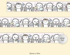 NEW TCMC The Coffee Monsterz Co Crafty Crafters Washi Tape Roll SOLD OUT