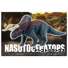 Takara Tomy Ania Jurassic World Nasutoceratops Movable Dinosaur Toy