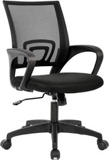Ergonomic Office Chair Mid-Back Swivel Desk Chair Breathable Backrest  Lumbar