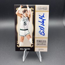 2012-13 Panini Timeless Treasures Basketball Cards 22