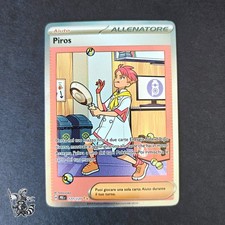 Pokemon Piros Full Art 171/131 PRE ♦ Evoluzioni Prismatiche Ita ♦ Near Mint