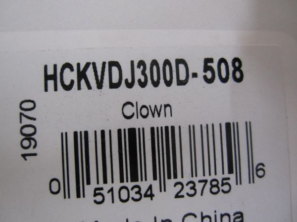 Strike King KVD J300D Jerkbait #508 New Deep Diving Lures - Image 2