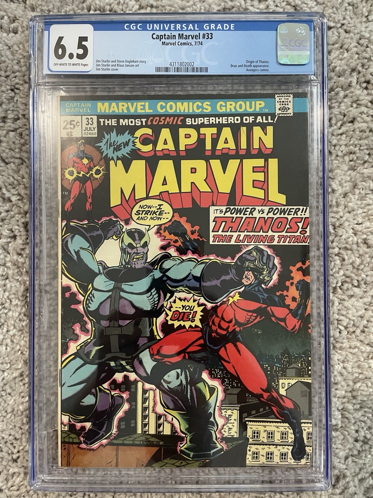 アメコミ・英語　CAPTAIN MARVEL　コンプリート・コレクション Amazon.com: Captain Marvel by Jim Starlin: The Complete