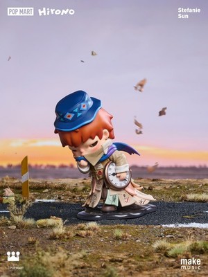 Authentic Hirono X Stefanie Sun Weather With You Figurine, Brand