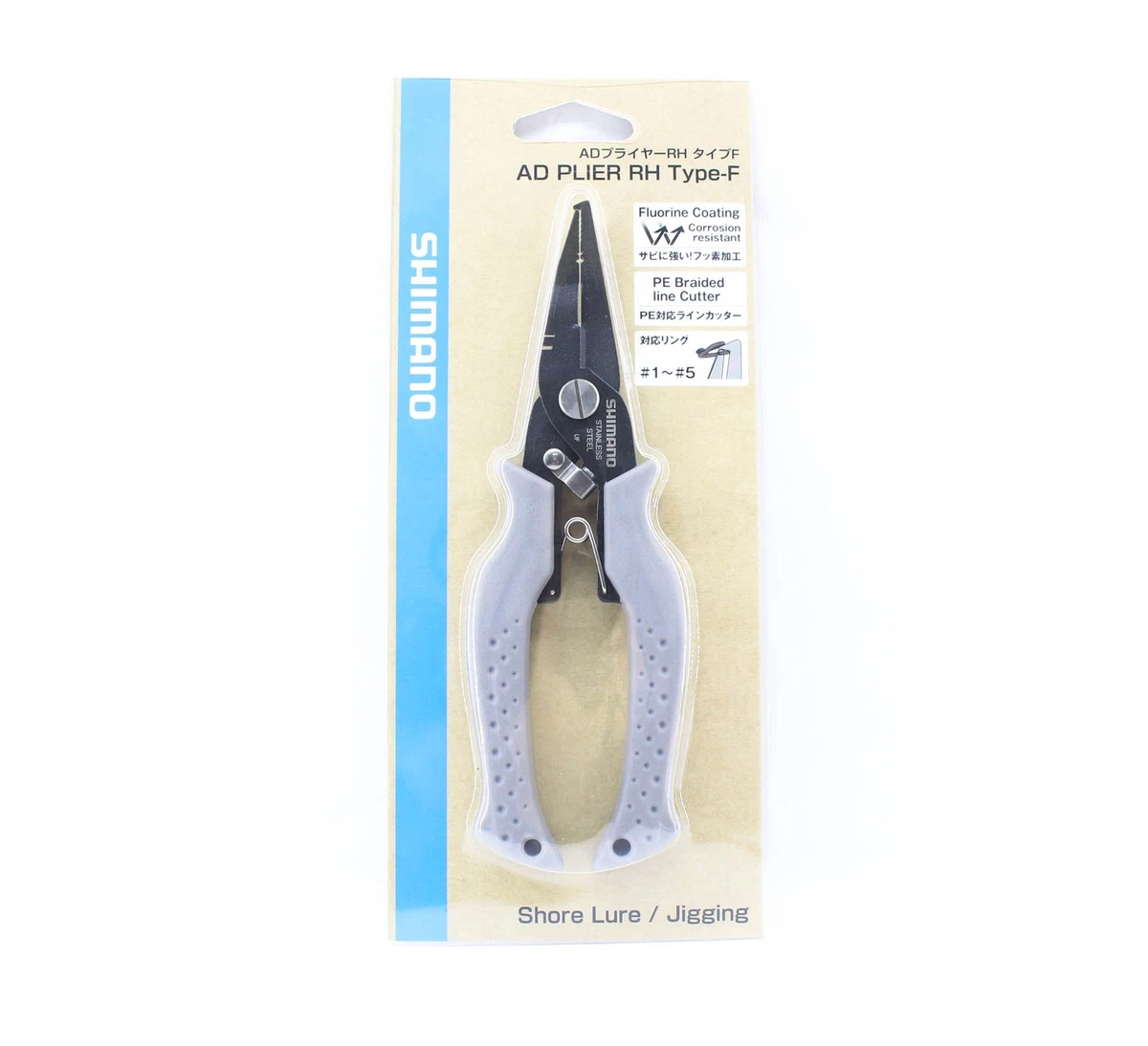 Pinces De Coupe/Forceps SHIMANO SHM-F75C - Mâchoire Dentelée 7-1/2 - Pour Pêche à La Mouche - Acier 420 - Neuf