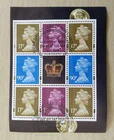 GB QEII Comm. Stamps. 2009 Prestige Pane DP409 Royal Navy Uniforms. Ex FDC