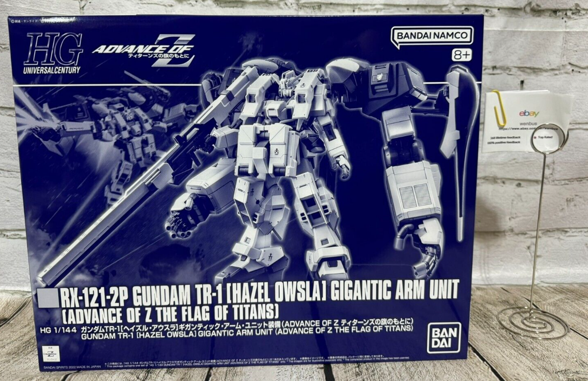 Premium Bandai HG 1/144 GUNDAM TR-1 HAZEL OWSLA GIGANTIC ARM UNIT