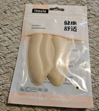 Heel Insert For Women's Heals Beige