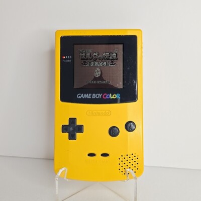 新品未開封☆縁起物百貨店 T9G MORITARO Yellow MORITARO / yellow / T9G
