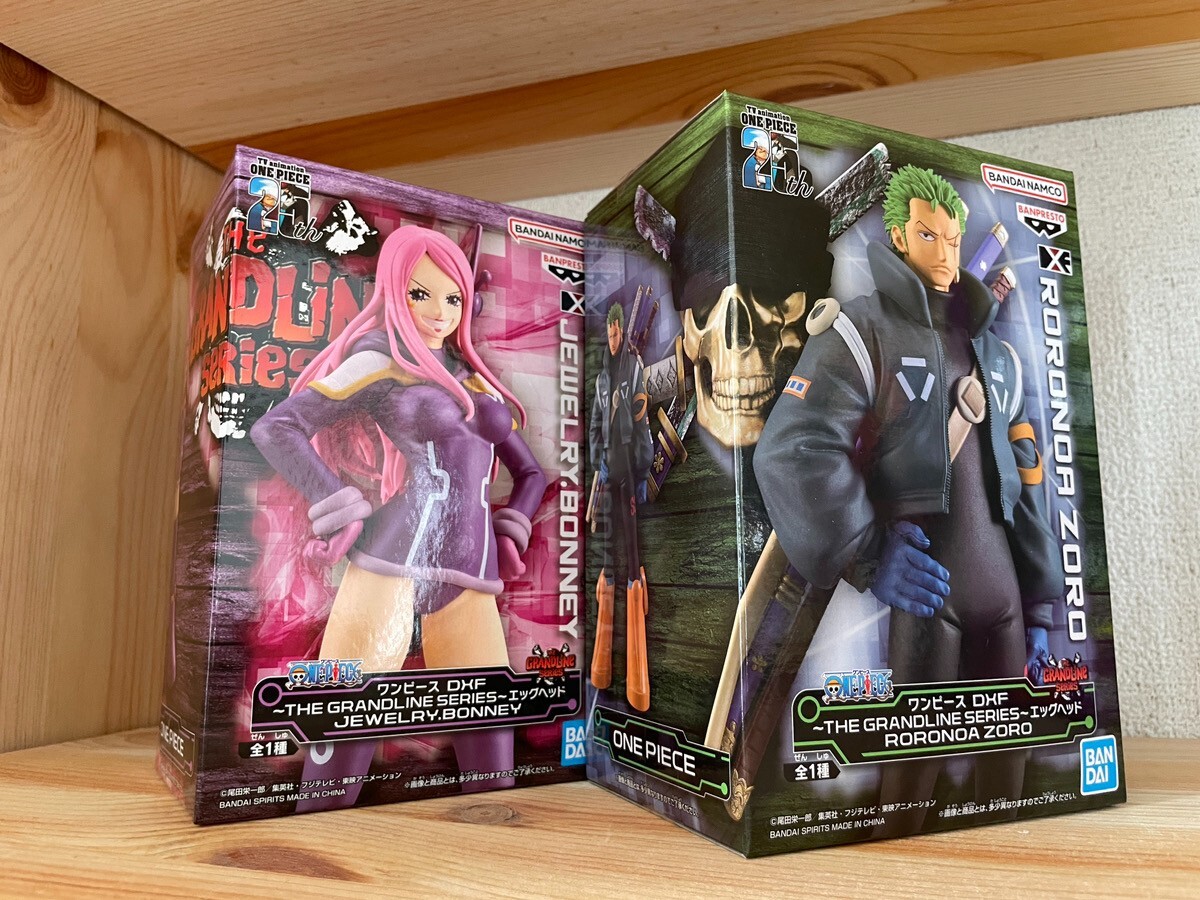 BANPRESTO - frmjpn Amazon.com: Banpresto - Dragon Ball Z - Majin Buu, Bandai