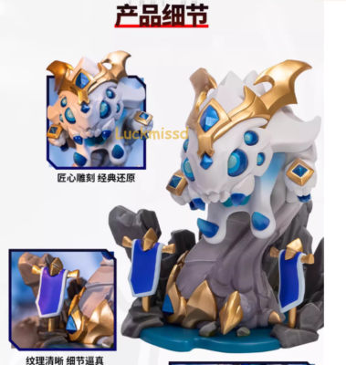 LOL League of Legends 2023 Global Finals S13 Baron Nashor Figure
