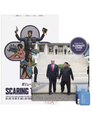 JPEGMAFIA Danny Brown Scaring the Hoes Alternate RSD Vinyl & Poster Bundle
