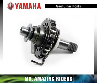 YAMAHA GENUINE OEM 2002 - 2021 YZ250 YZ 250 KICKSTART SHAFT