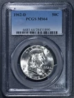 1962-D 50C FRANKLIN SILVER HALF DOLLAR KM# 199 PCGSC MS 64 A6413