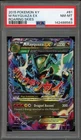 Pokemon M Rayquaza EX XY Roaring Skies Holo Rare #61 PSA 8