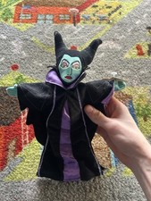 The Disney Store - MALEFICENT BEAN BAG, FROM SLEEPING BEAUTY, W/TAG