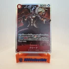 Krieg SR  OP15-008 Japanese ONE PIECE Card Adventure on KAMI’s Island - NM