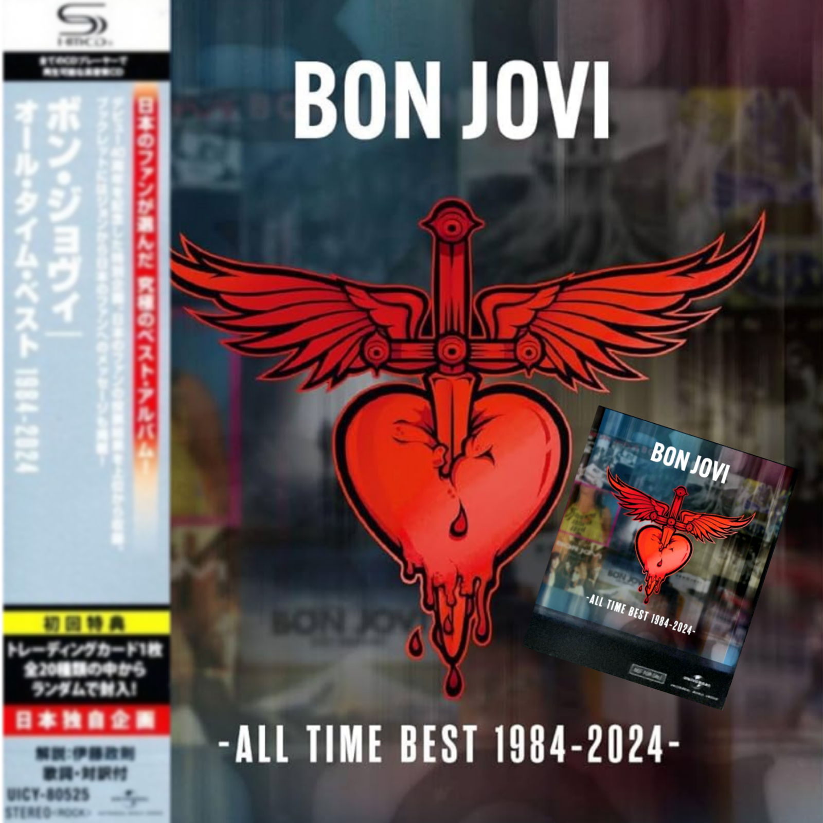 Bon Jovi: All Time Best 1984-2024 CD - Japanese SHM-CD + Bonus Mini Sticker