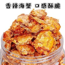 Canned Cooked Seafood Casual Deep Sea Snack N...