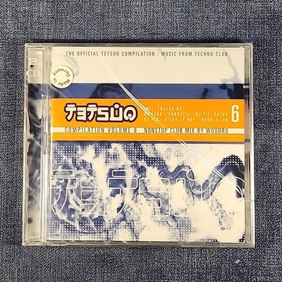 Tetsuo Compilation Vol 6 Music From Techno Club DJ Woodro 2 CD House NEW u-8GQQ