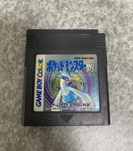 Pokemon Silver Version Game Boy Tested Working New Battery Authentic Japanese