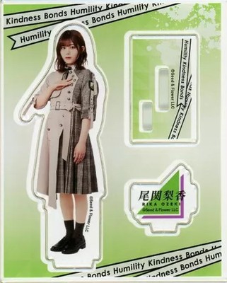 Keyakizaka46 Rika Ozeki Acrylständer 2019 Limited Edition Sammlerstück