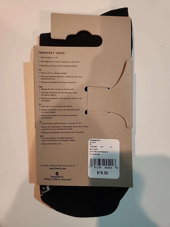 PEARL iZUMi Transfer 4in Sock - Unisex’s Size Extra Large Black NWT - Image 2 of 3