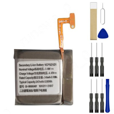 EB-BR880ABY Battery For Samsung Galaxy Watch 4 Classic 42mm SM-R885 Smartwatch