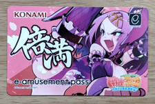 SHIPS FROM USA NEW Konami e-AMUSEMENT PASS Card Mahjong Fight Girl Amusement IC