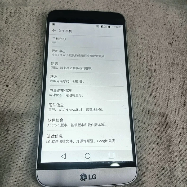 95%Ne w LG G5 -4GB+32 GB -Multicolor 5.3" 16MP(Unlocked Verizon) very good - Image 2 of 4