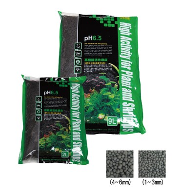 Ista Wasserpflanze Boden pH6,5 Substrat Düngerbasis für Aquarium Fischtank