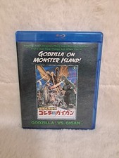 Godzilla Vs. Gigan Blu-ray Godzilla On Monster Island Roar OOP Excellent