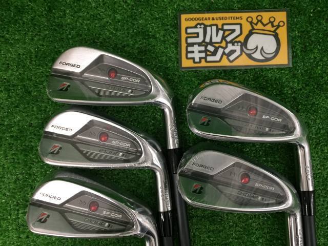 Bridgestone 213HF Diamana BS50i 5piece set S 28 iron 993783 Bridgestone 213HF Diamana BS50i 5piece set S 28 iron 993783
