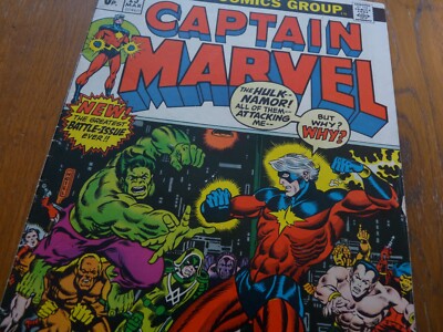 Captain Marvel #25 Marvel Comics (1972)   Thanos Saga 1st Starlin/Friedrich UK