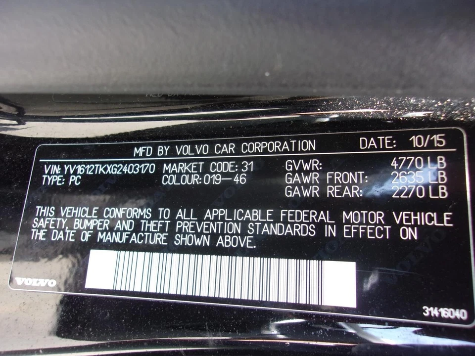 Used Front Exterior Door Handle fits: 2016 Volvo S60 door pull handle only paint — 第 4/4 张图片