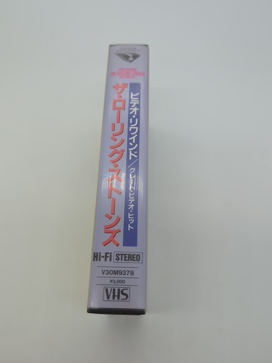 The Rolling Stones Video Rewind VHS Japanese Release V30M9378 | eBay