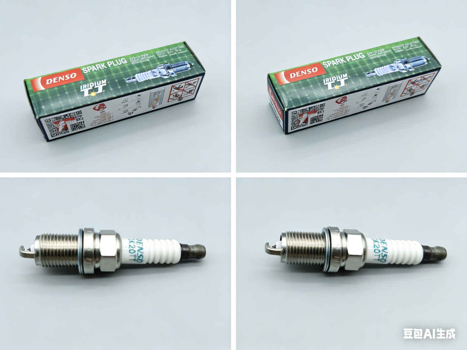 4 pc 4702 5648 IFR6Q-G Denso Iridium Spark Plugs for PK20TT IK20TT FR7KI332S New