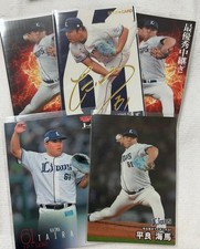 Seibu Lions Kaima Taira Baseball Card