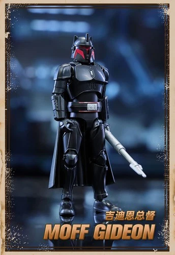 Blokees Star Wars The Mandalorian GV-01 Action Figures Toys Blind Box 1PCS - Picture 28 of 35