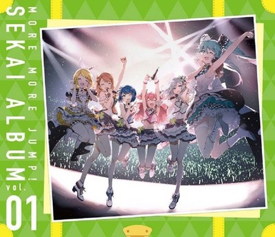 MORE MORE JUMP! SEKAI ALBUM vol.1 [Limited Edition with Goods]