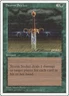 Storm Seeker #70 ** (LP) - Chronicles MTG