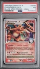 2007 Pokemon D & P Charizard G Lv.X DP45 Black Star Promo Holo PSA 7 with Swirl
