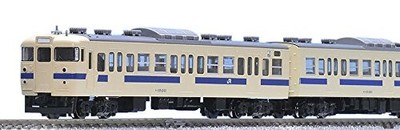 TOMIX N Gauge 115 2000 Series Setouchi Color 4 cars 98266 Railroad Model Train