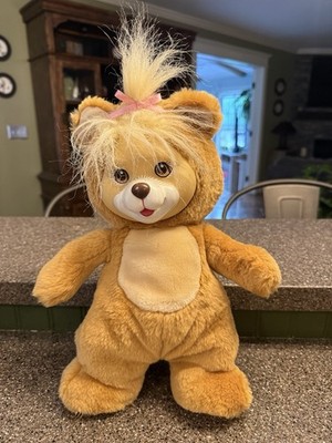 Vintage 1992 Hasbro Baby Cub Surprise Plush Teddy Bear 14 