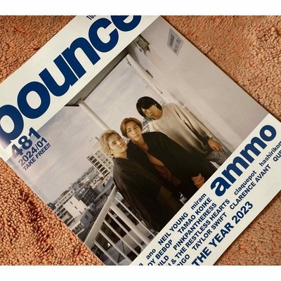 bounce 481 Vol. Town Tower Bounce ammo/ano/fhna