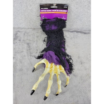 Ashland Halloween Witch Hand Prop Haunted Hallows Spooky Decoration 22''